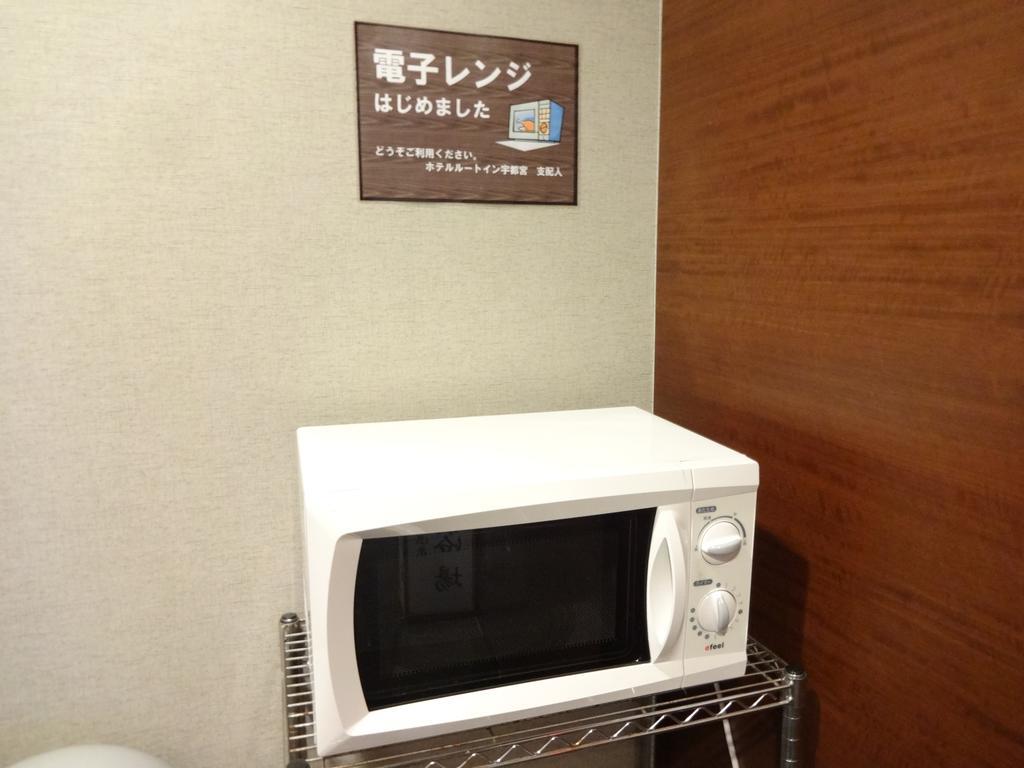 Hotel Route-Inn Utsunomiya Miyukicho -Kokudou4Gou- Buitenkant foto
