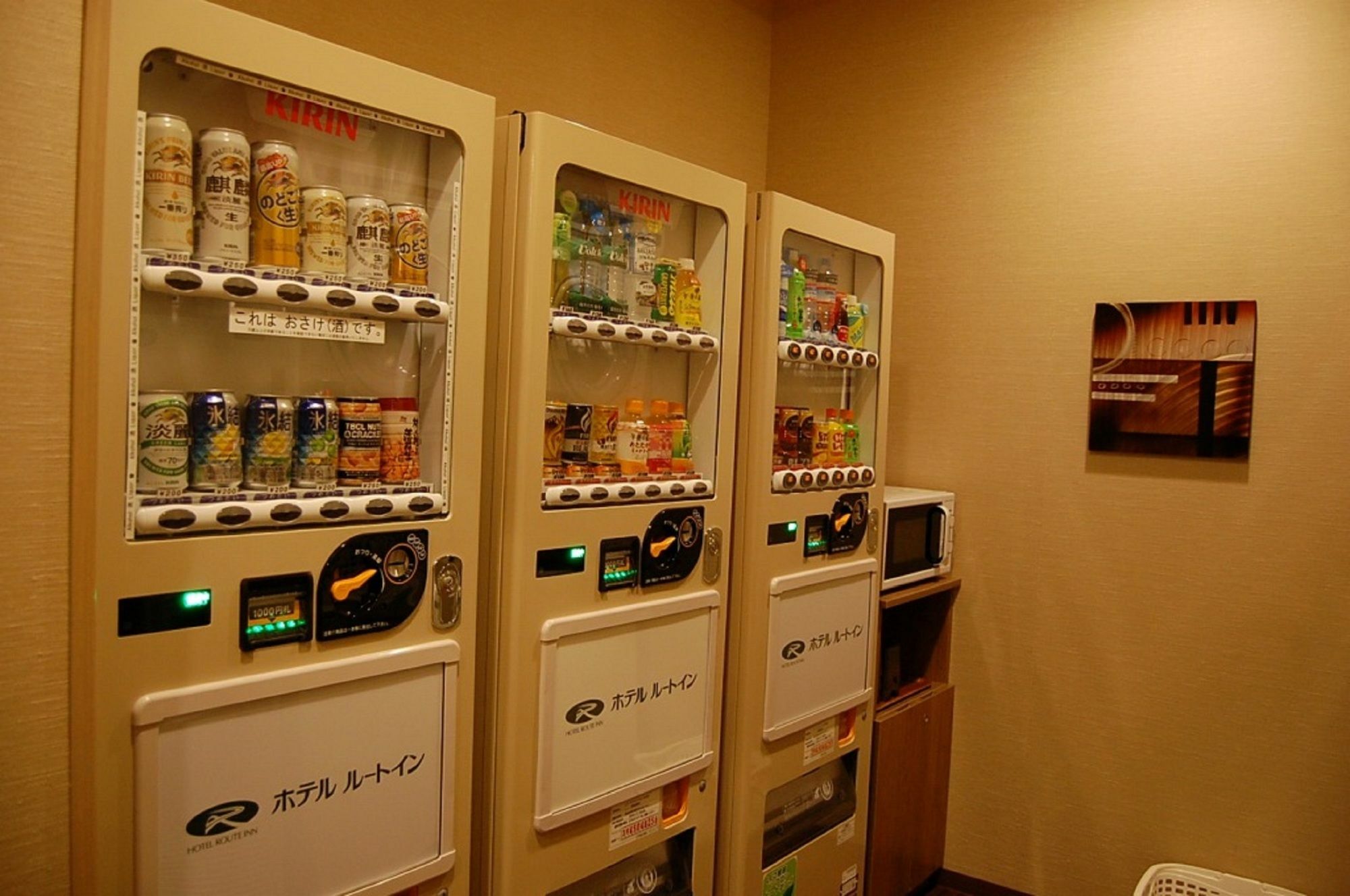 Hotel Route-Inn Utsunomiya Miyukicho -Kokudou4Gou- Buitenkant foto