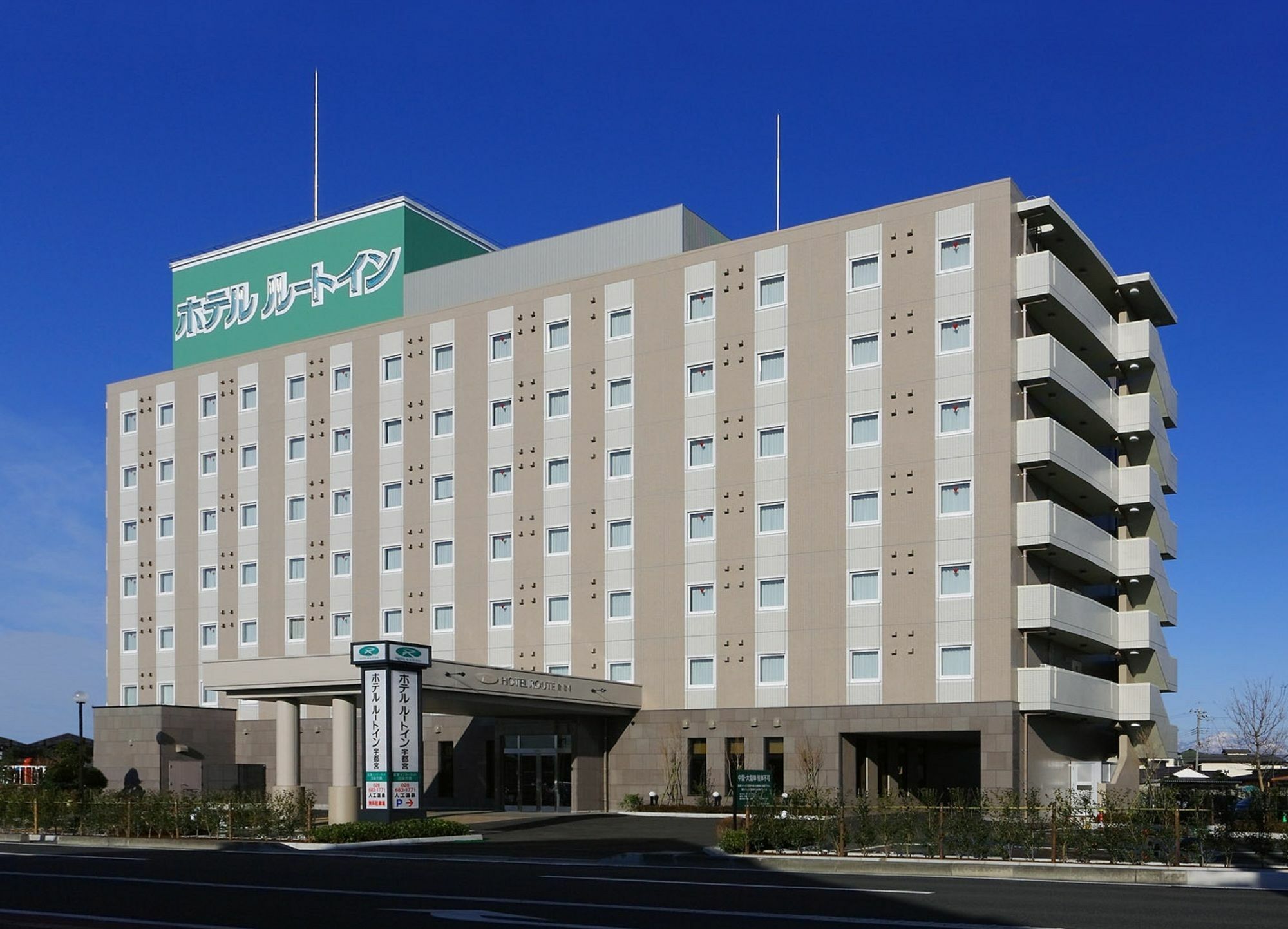 Hotel Route-Inn Utsunomiya Miyukicho -Kokudou4Gou- Buitenkant foto